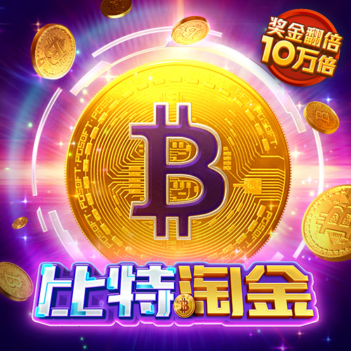 博鱼官方入口APP下载