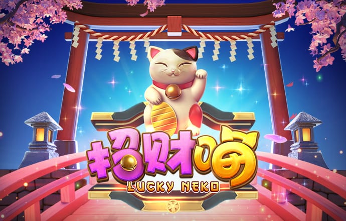 易游体育app官方下载