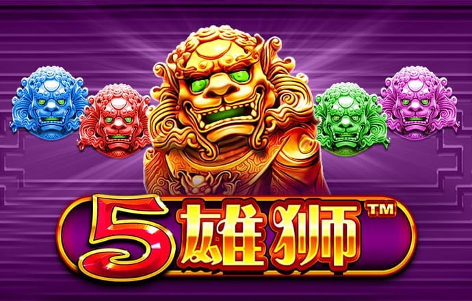 半岛体彩·(中国)官方网站
