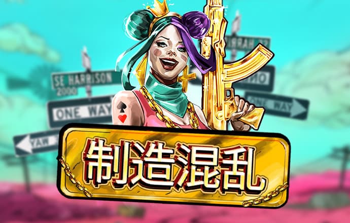 鸿博体育官方app
