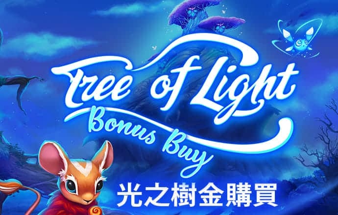 878cc彩票22彩票