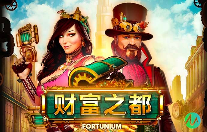 新利18体育登录入口